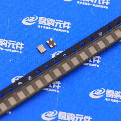 16MHZ 20MHZ 22.1184MHZ 24MHZ 25MHZ 33.333MHZ 3225 有源晶振