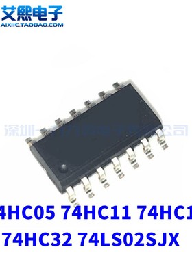 74HC05 74HC11 74HC14 74HC32 74LS02SJX SOP-14贴片 TI原装 正品