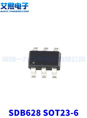 SDB628 SOT23-6贴片 印字B628 28V 2A升压IC 首鼎原装（1个）
