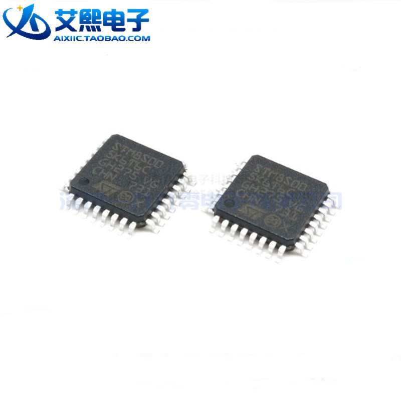 STM8S003K3T6C STM8S005K6T6C LQFP32贴片 ST意法 原装正品