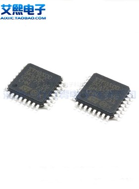 STM8S003K3T6C STM8S005K6T6C LQFP32贴片 ST意法 原装正品