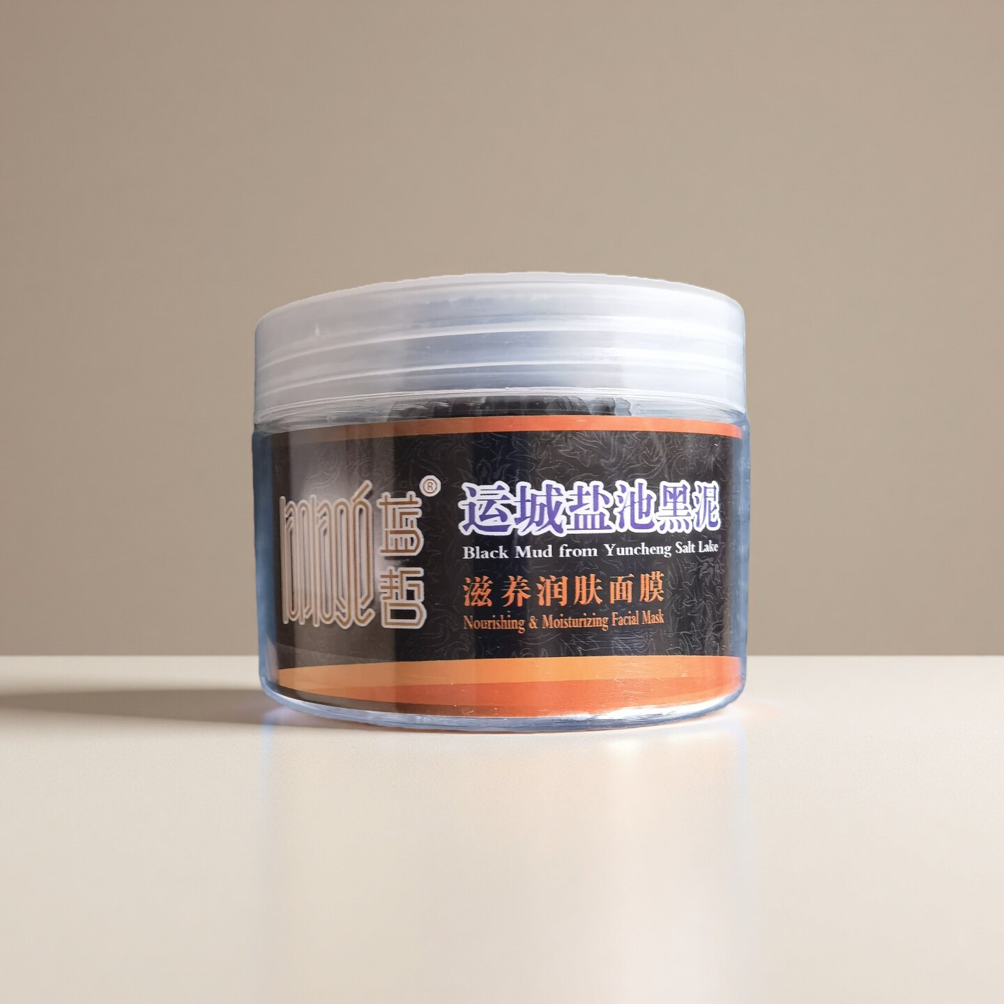 中国死海 运城盐湖 蓝哲运城盐池黑泥滋养润肤面膜 10g×12袋
