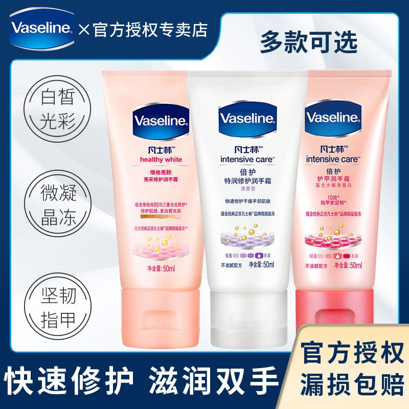 ˪--50ml ʿֻ˪Ůͨ14.28Ԫ