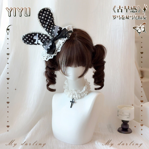 【板栗】lolita假发双马尾长卷发doll感齐刘海罗马卷假发全头套女