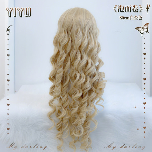 【泡面卷】80cm假发长卷发cos白金色罗马卷lolita假发全头套女ins