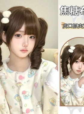 【焦糖布丁】lolita假发双马尾长卷发doll罗马卷虎口抓夹全头套女