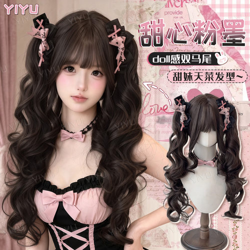 假发女lolita双马尾长卷发全头套