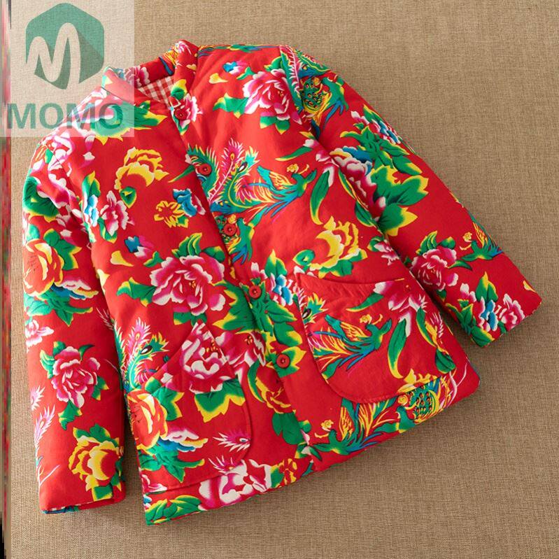 手工东北花棉袄纯手工成人棉袄子大花布长袖冬夹棉表演服加厚丝棉