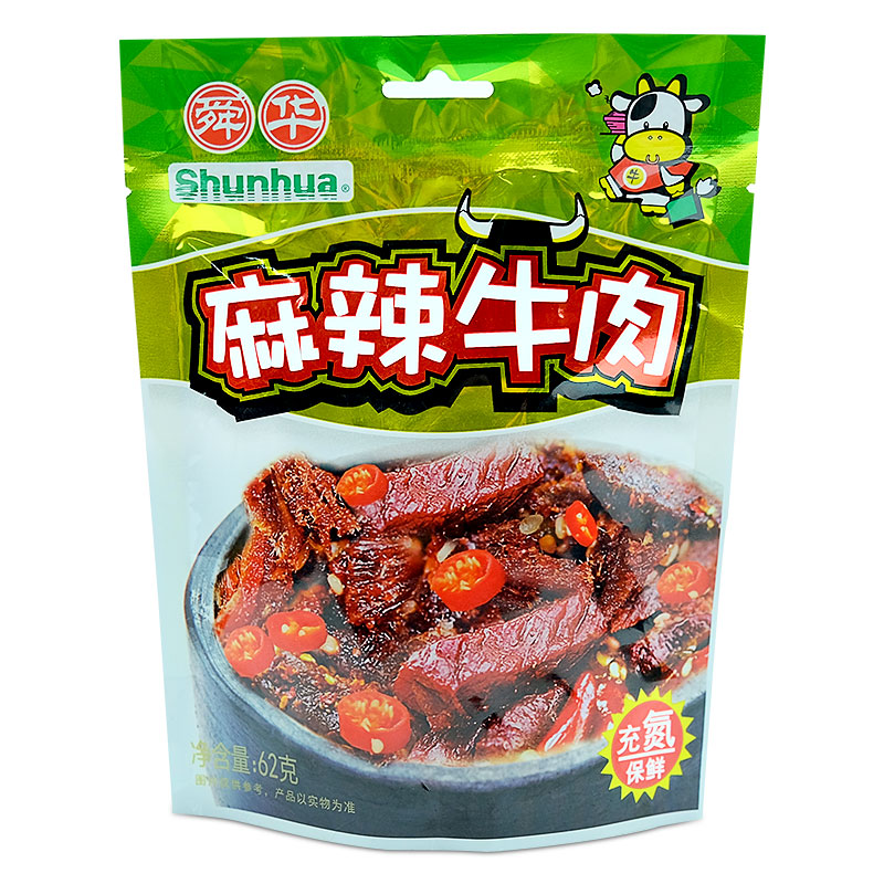 舜华湖南特产麻辣牛肉