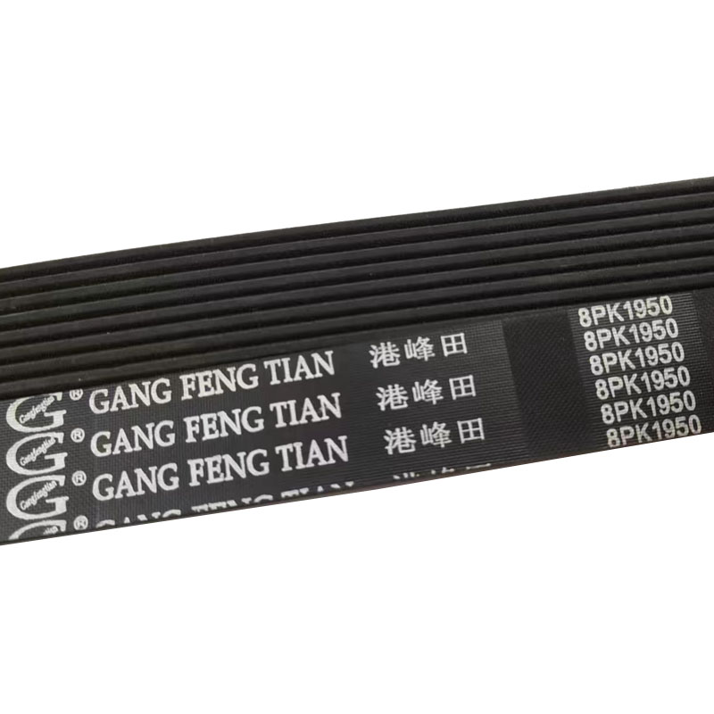 gangfengtiang货车风扇皮带工厂