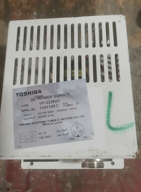 日本原装VP-33382D图像增强器电源,24V输出,就