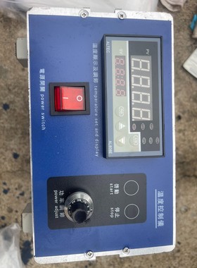 ALTEC AL808E 带盒温度控制仪