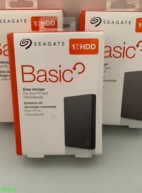 全新Seagate简系列1T希捷移动硬盘1t