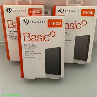 全新Seagate简系列1T希捷移动硬盘1t