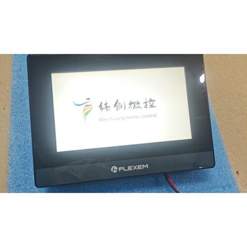 繁易FE6070H触摸屏,通电显示正常,触摸灵敏,实物拍摄,