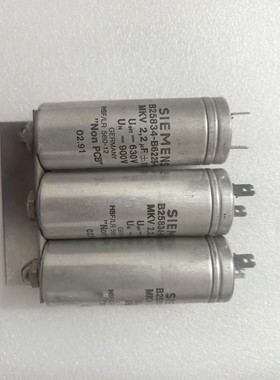电容B25834-B6225-K1,二手拆机件成色如图