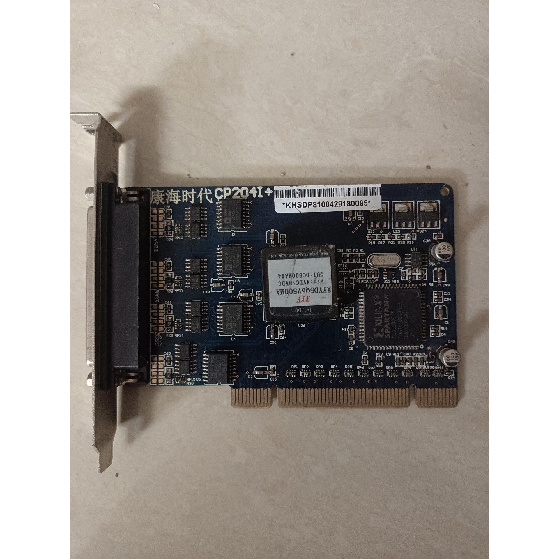 11    康海时代 CanHigher CP204I+ 实