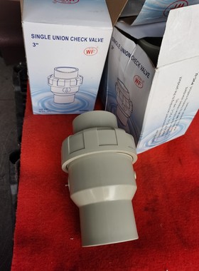 武峰3寸DN80单向阀,全新库存品,白色的4个,黑色的2个,