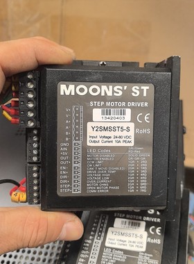 Y2SMSST5-S 鸣志步进驱动器