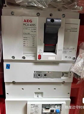 德国AEG断路器MCA409S 400A,全新带原装包装,型