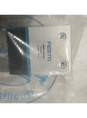 DGPL-25-100-PPV-A-B  DPHS-16-A