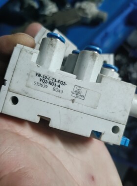 VN-10-L-T3-PQ2-VQ2-RO1-A  5326