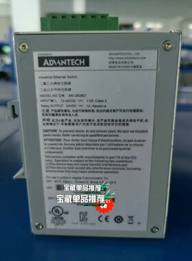 研华a21主板 SIMB-A21主板