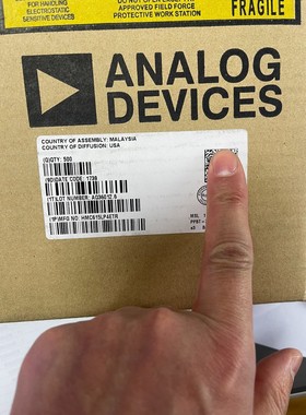 ADI  HMC615LP4ETR 实单来谈  非诚勿扰 拍