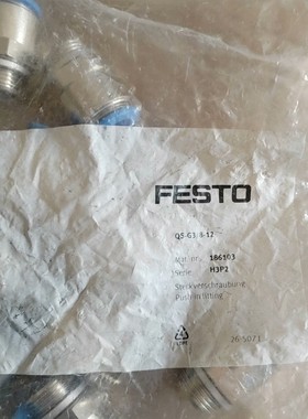 186103费斯托接头QS-G3/8-12,10个.