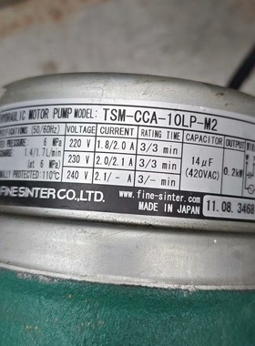 日本FINE SINTER油泵 TSM-CCA-10LP-M