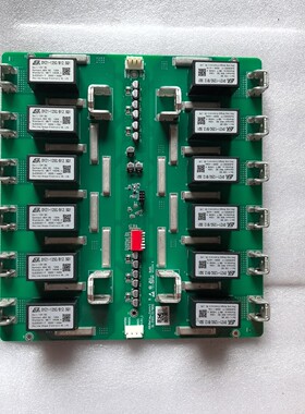 DY21-125C/B12.SQ1直流断路器主板,12V供电