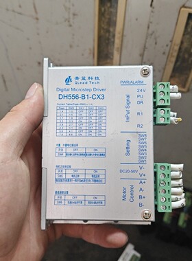 青蓝科技DH556-B1-CX3步进电机驱动器,24V电压,