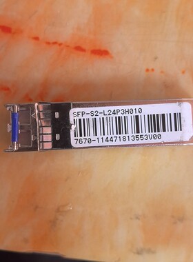 SFP-S2-L24P3H010