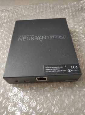 动作捕捉系统Perception Neuron Studio