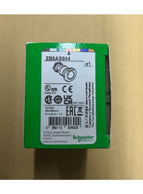 ZB5AS844 急停开关,全新原装未使用,工程剩余32个,