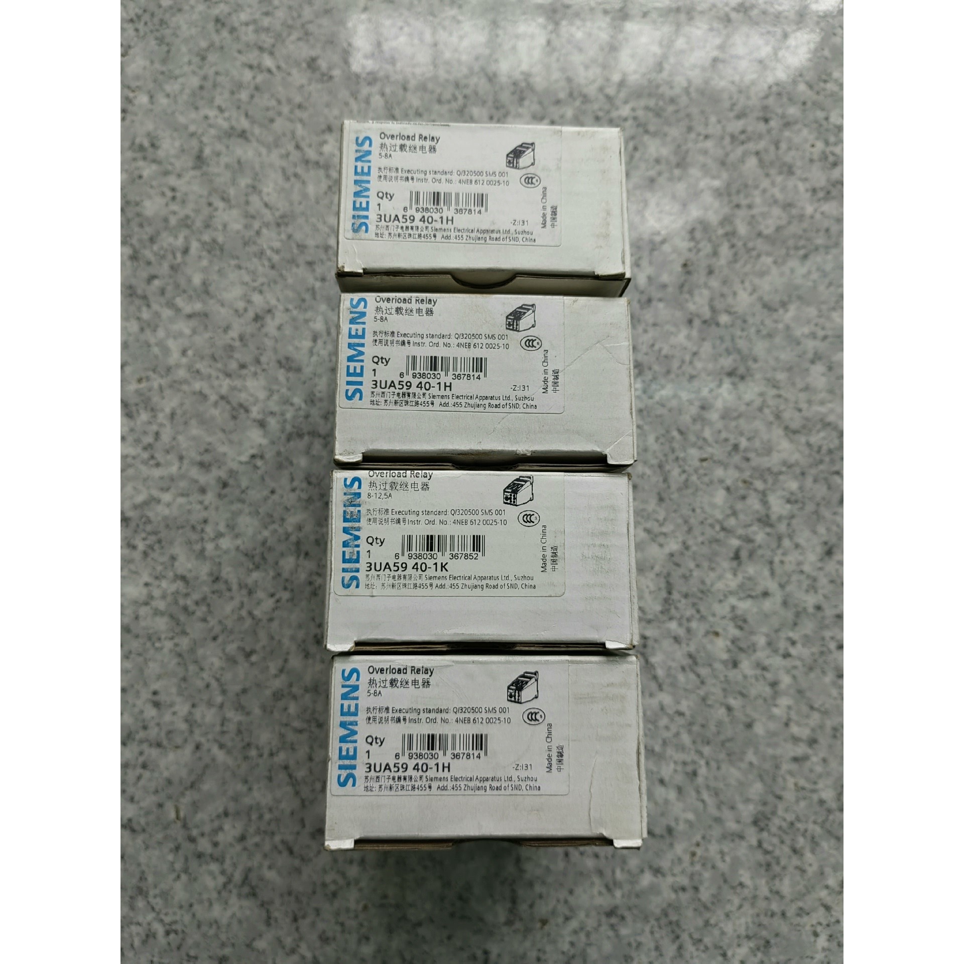 SIEMENS热过载继电器,3UA59 40-1H,3