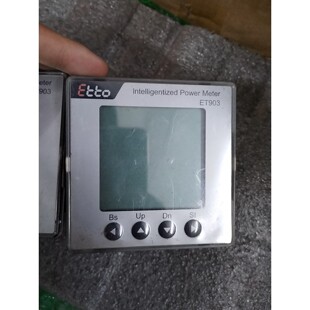 雅达电表YADA智能三相电子式数字屏幕显示电量仪DTSD33