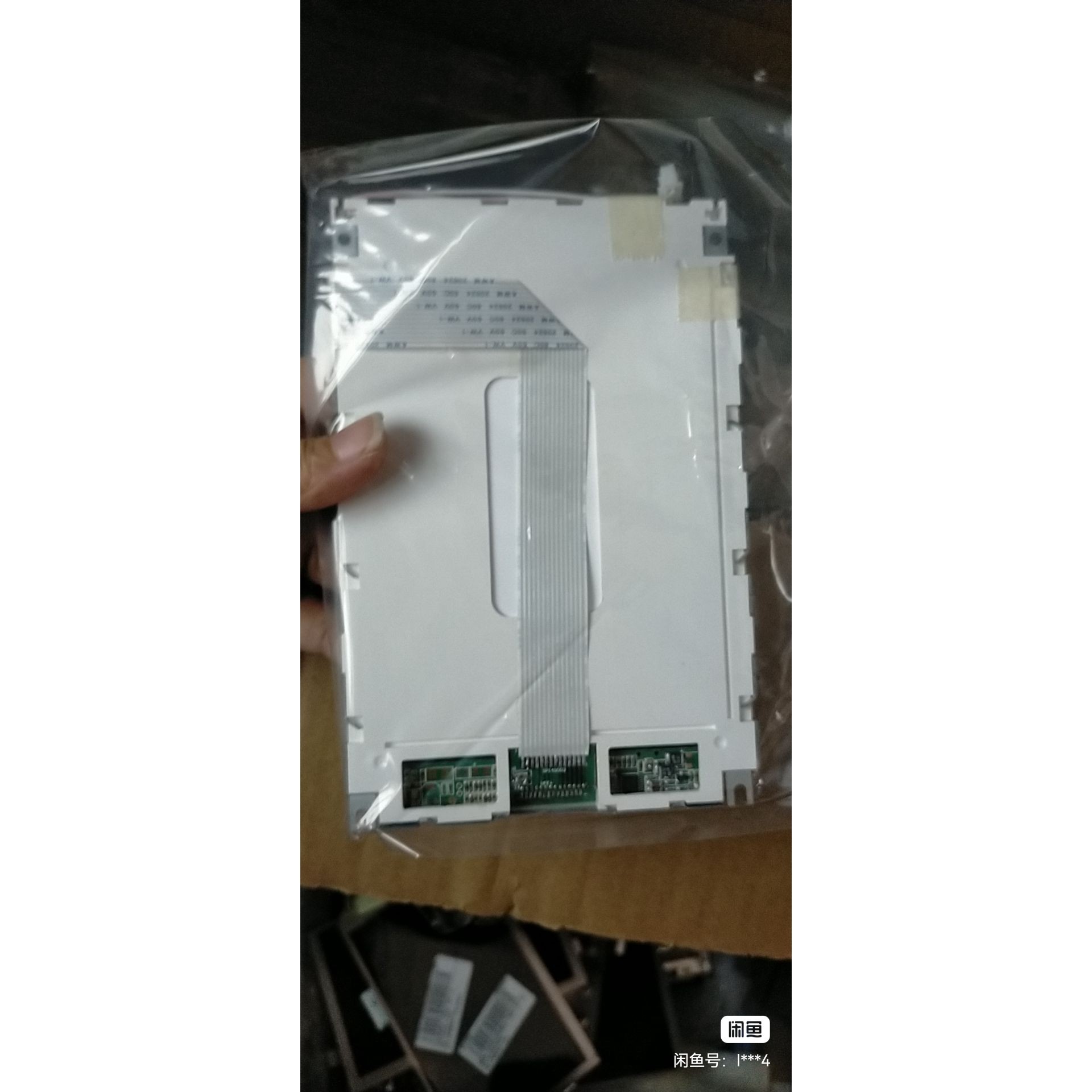 SP14Q001/002/003/005/006代用的,5V