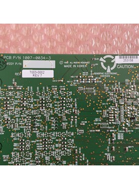 XMP-PCI 1007-0034-3 T003-0002R