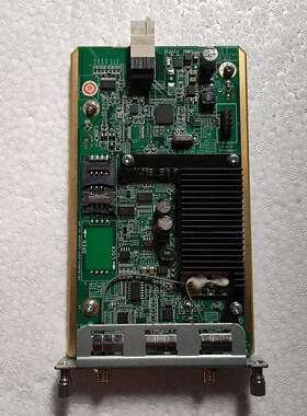 HSIC-4G-LTE