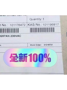 SCHMERSRL施迈赛安全继电器SRB207AN-24V