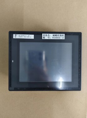 99新 KEYENCE触摸屏拆机,型号 VT3-Q5T,实物