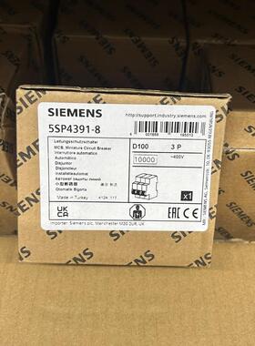5SP4391-83PD100断路器,工程剩余24个,全