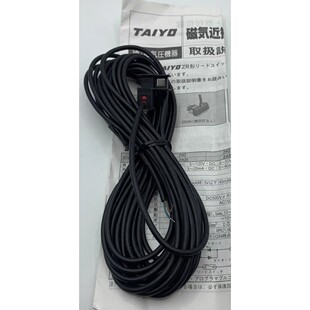 ZR2 taiyo太阳铁工 气缸磁性开关 ZR1 ZR3