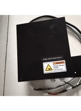 Stepnet驱动器800-1543