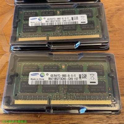 三星DDR34G1333PC3-10600S笔记本内