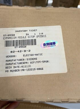 6EP1935-5PG01  SITOP