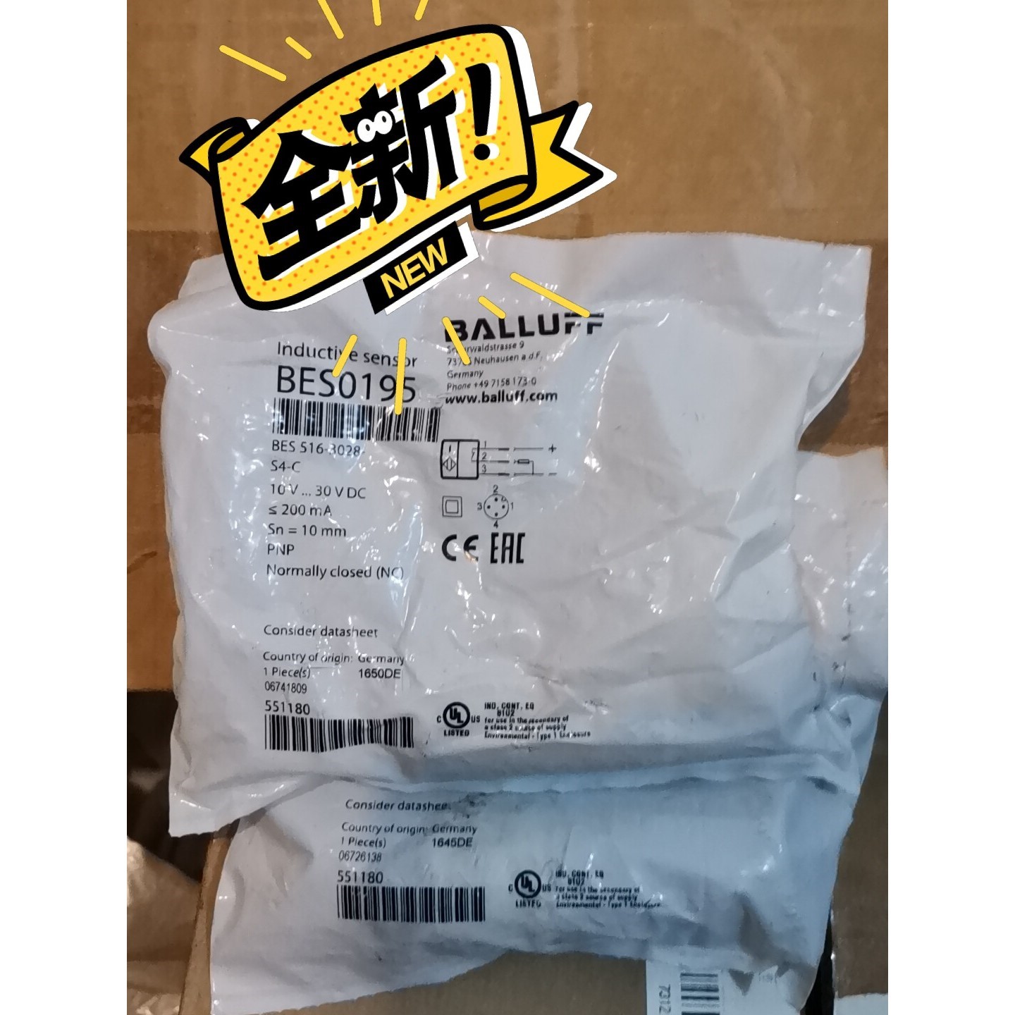 巴鲁夫,BES0195,BES 516-3028-S4-C