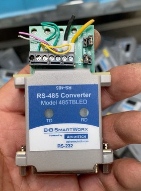 B+B SMARTWORX转换器