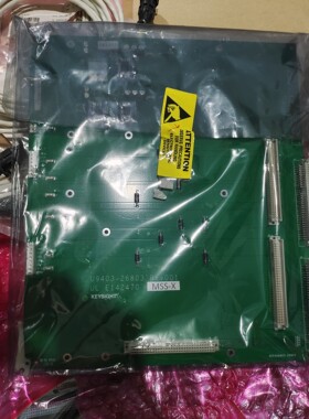 安捷伦agilent u9403-66803系统载板(i10